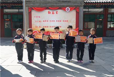 DSC00330_看图王(1).jpg